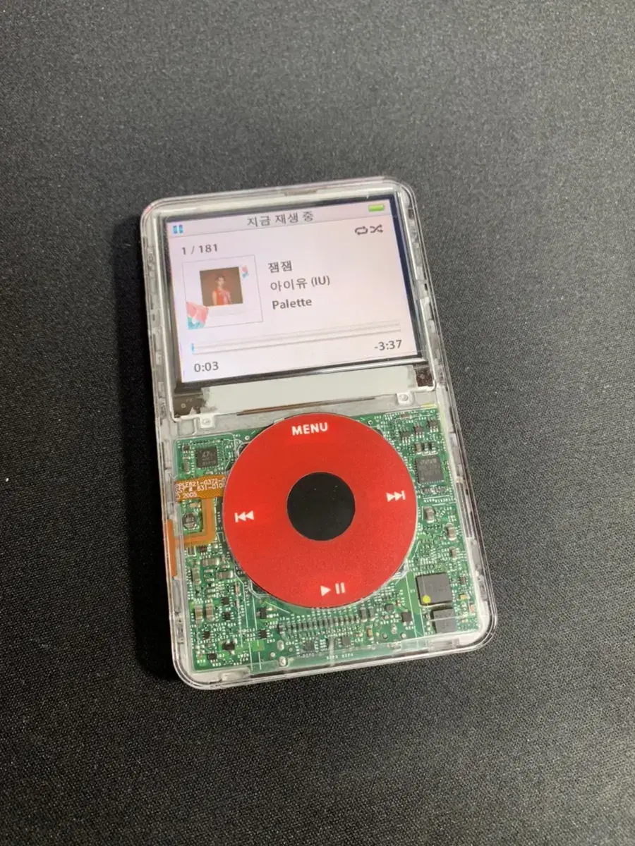 iPod Classic 5.5 128GB SSD