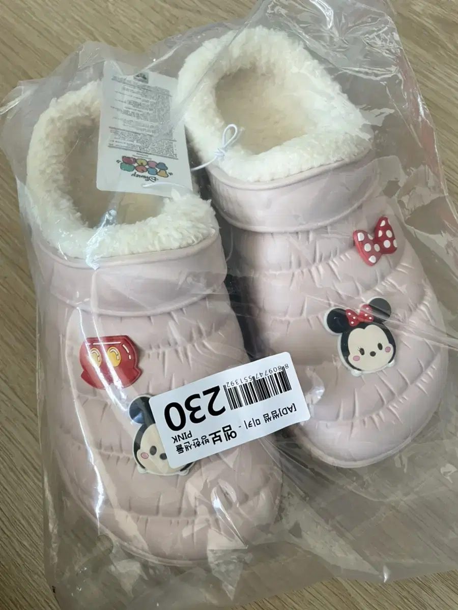 [New Product] Disney Mickey Embossed Winter Sandals 230 Sealed