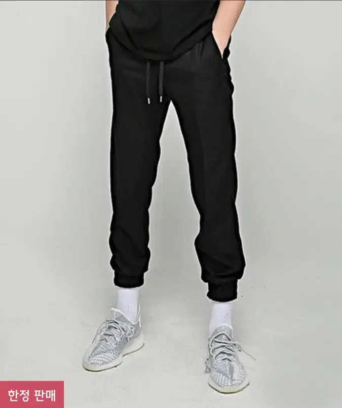 At-the-Moment Banded Jogger Pants