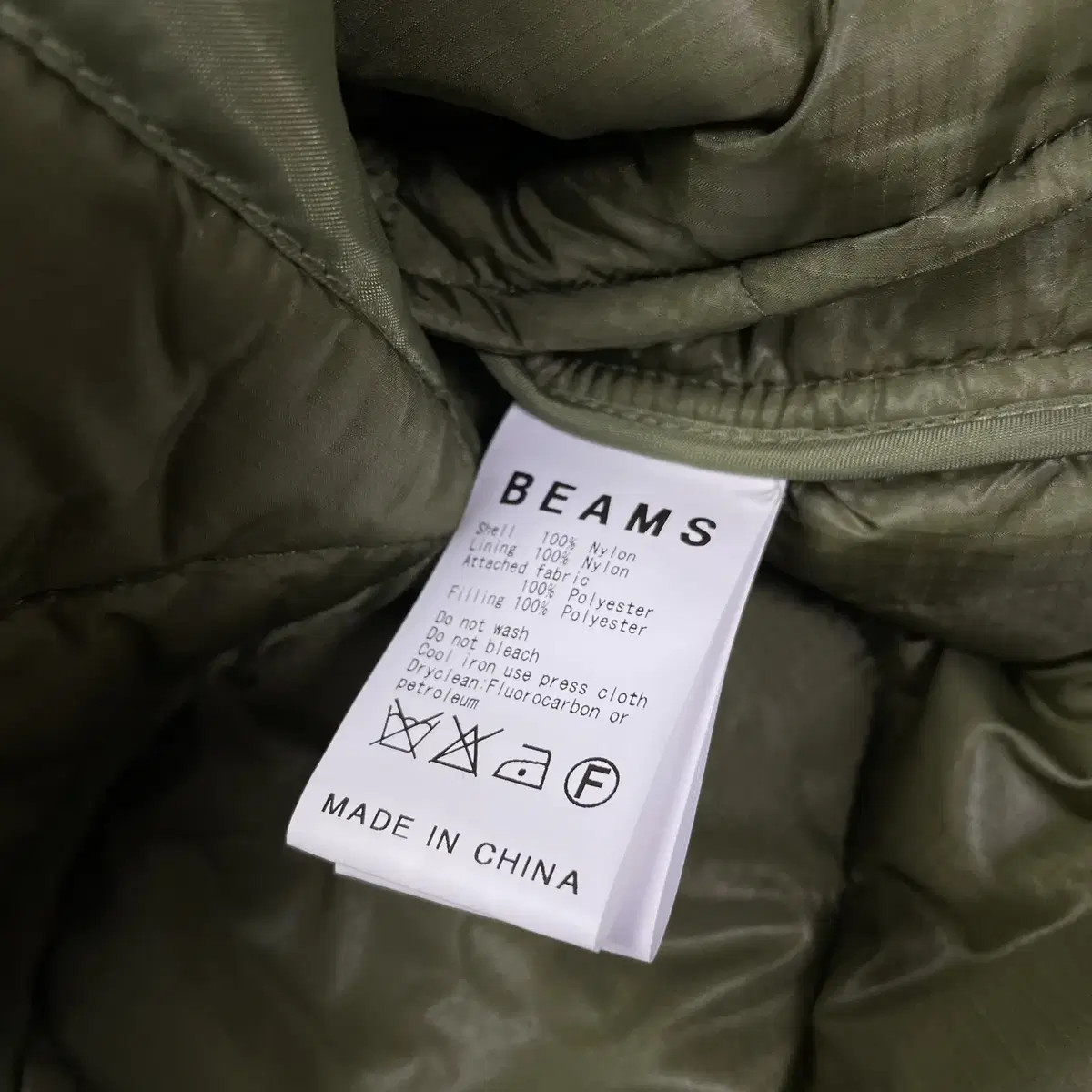 BEAMS 빔즈 퀄팅 자켓