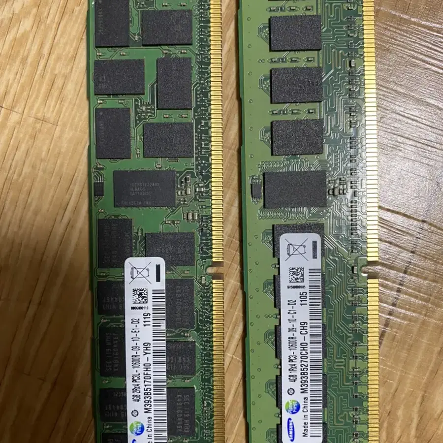 DDR3 10600 4G 서버용 램 팝니다