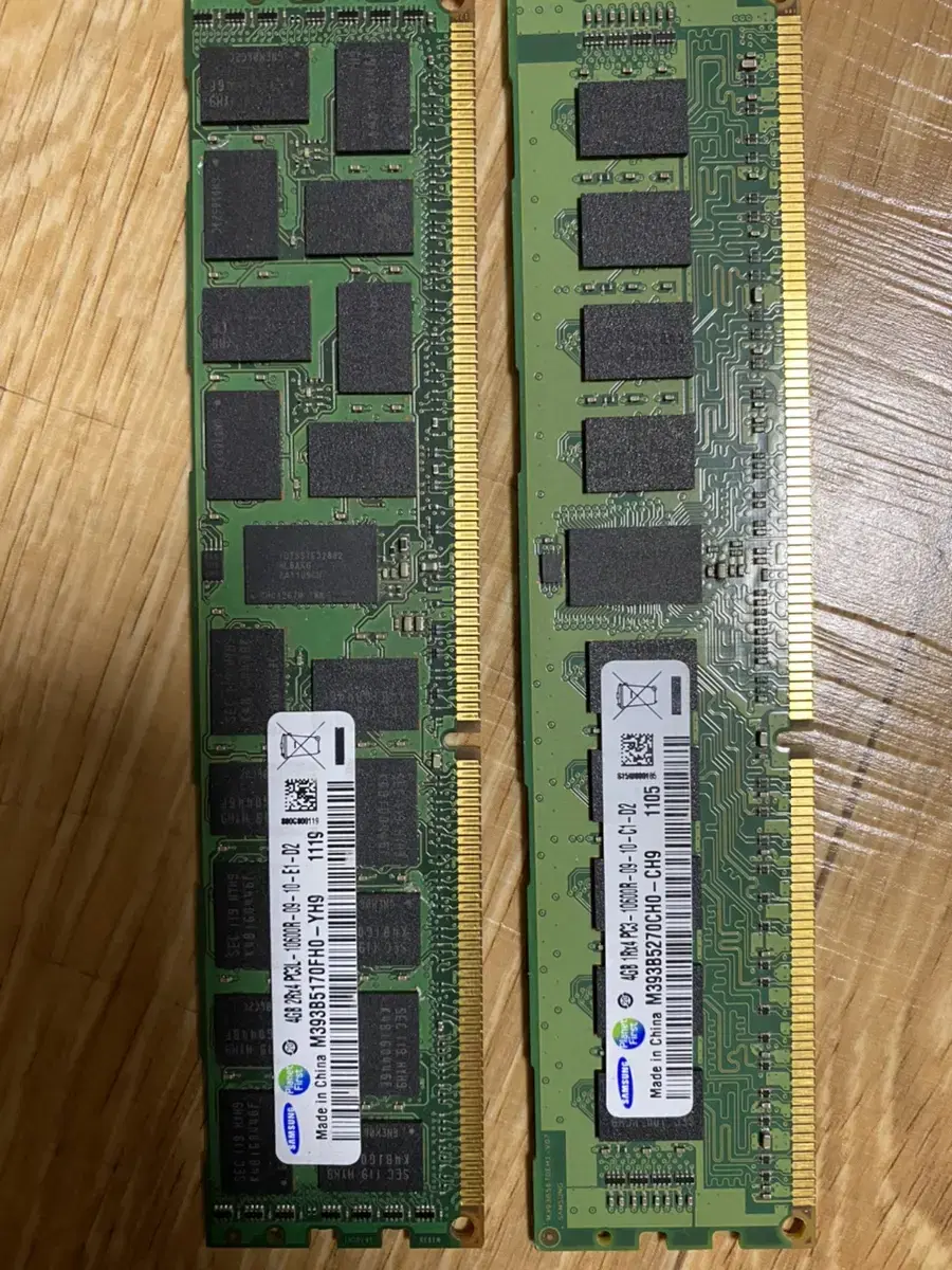 DDR3 10600 4G 서버용 램 팝니다