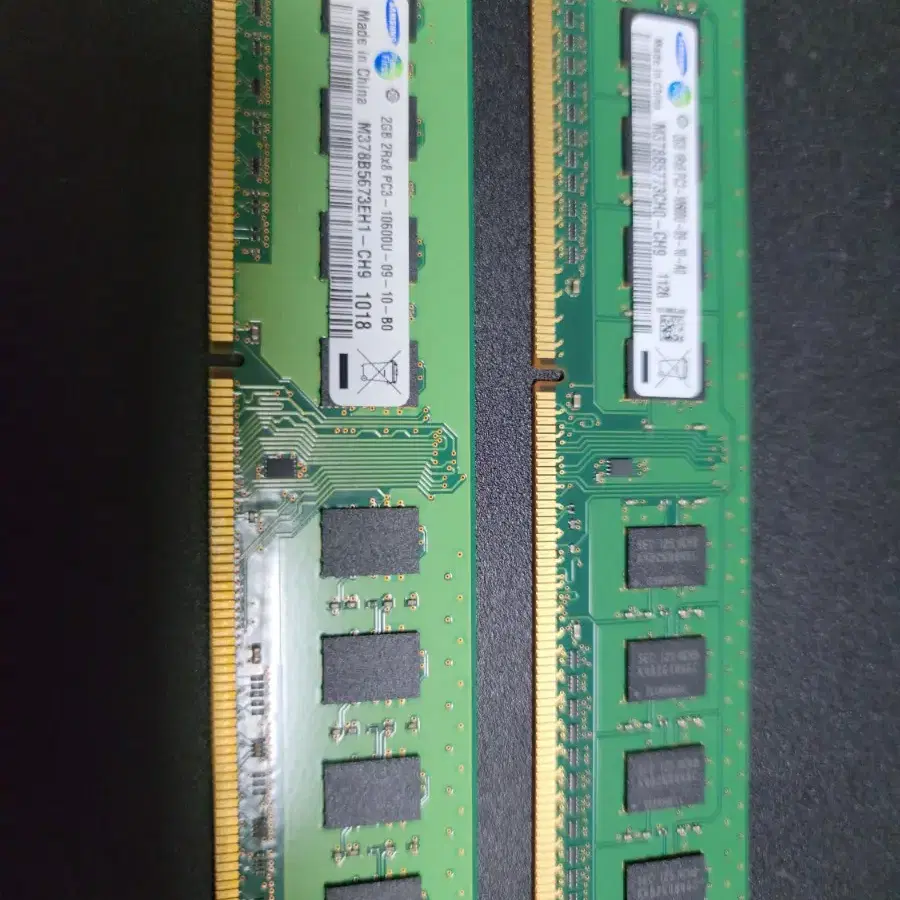 ddr3 10600 2g 삼성