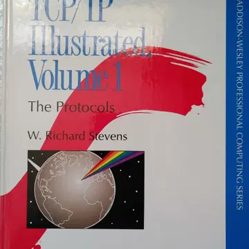 TCP/IP Illustrated, Volume 1: The Protocols (2nd (second