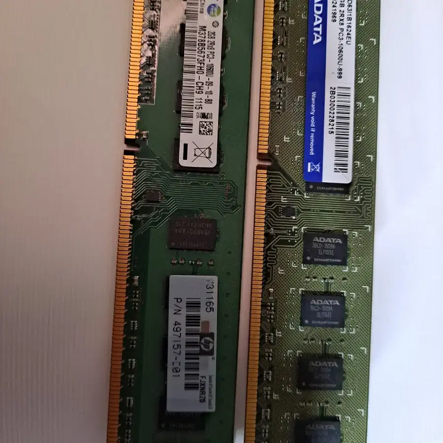 2GB 양면 PC3 10600U(2개일괄.