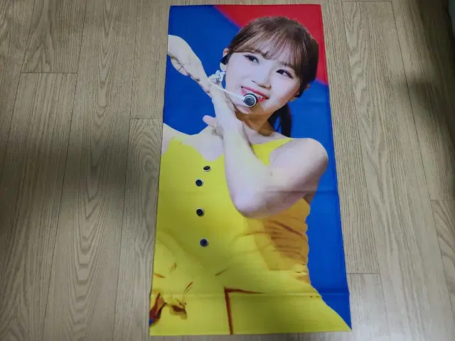 아이즈원 김채원 슬로건