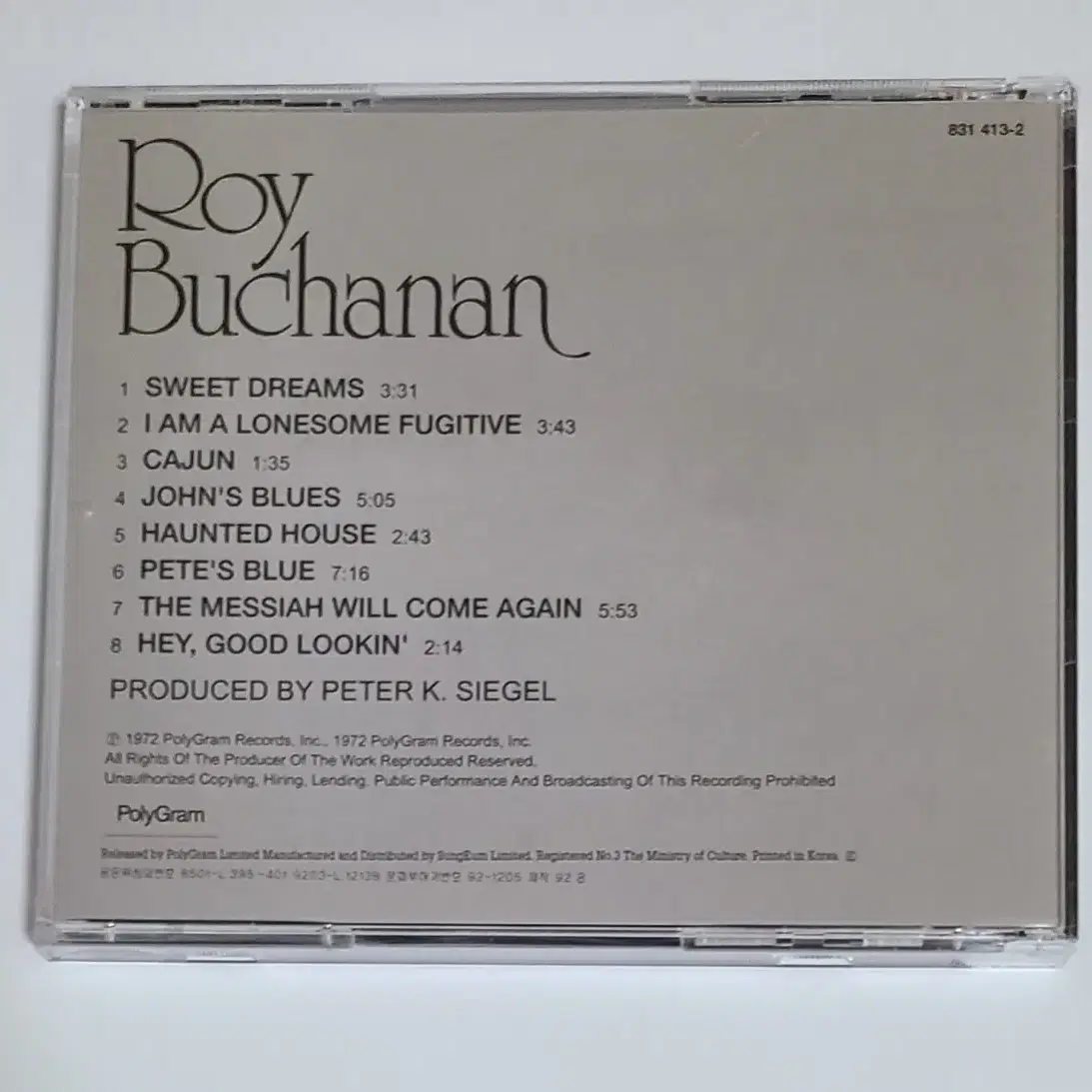 로이 뷰캐넌 Roy Buchanan 앨범 시디 CD