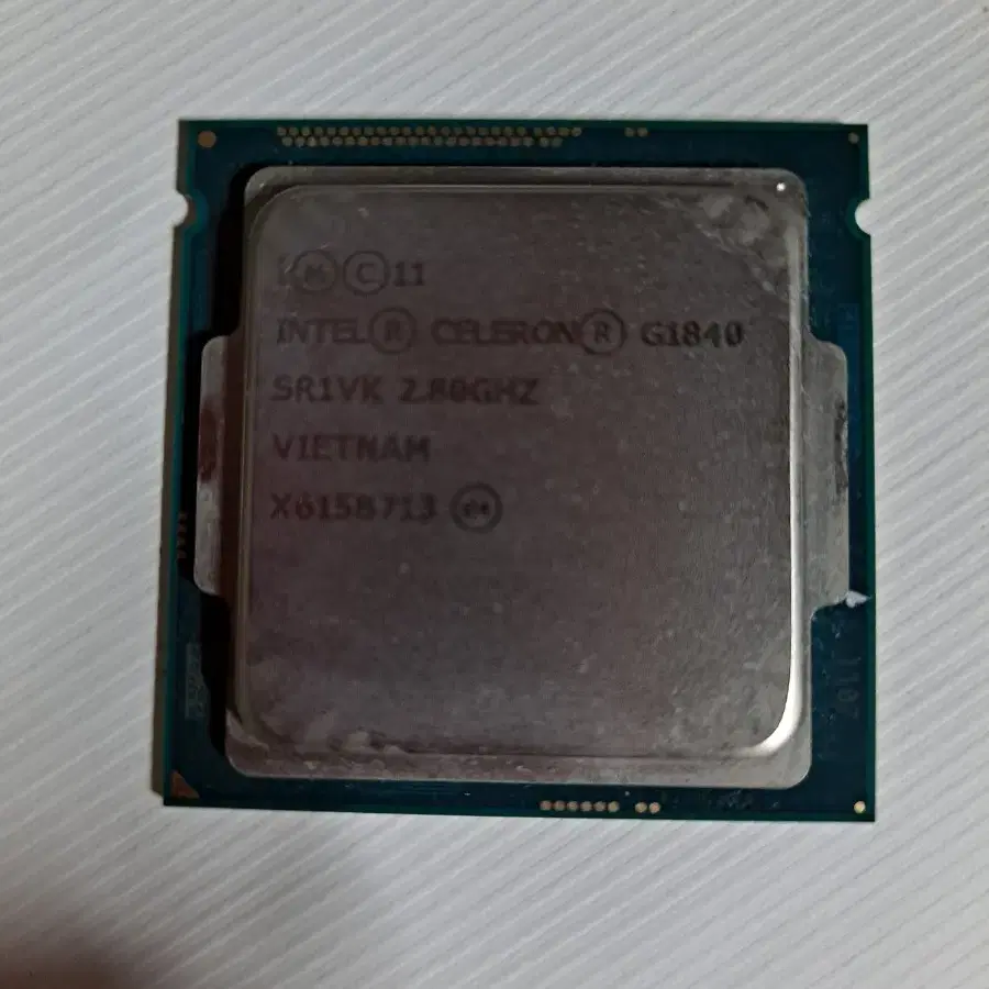 CPU G1840