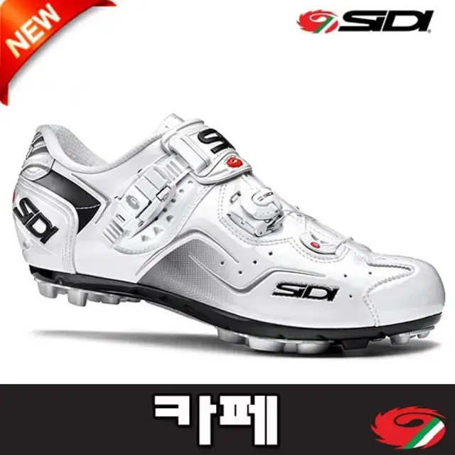 sidi cape 45