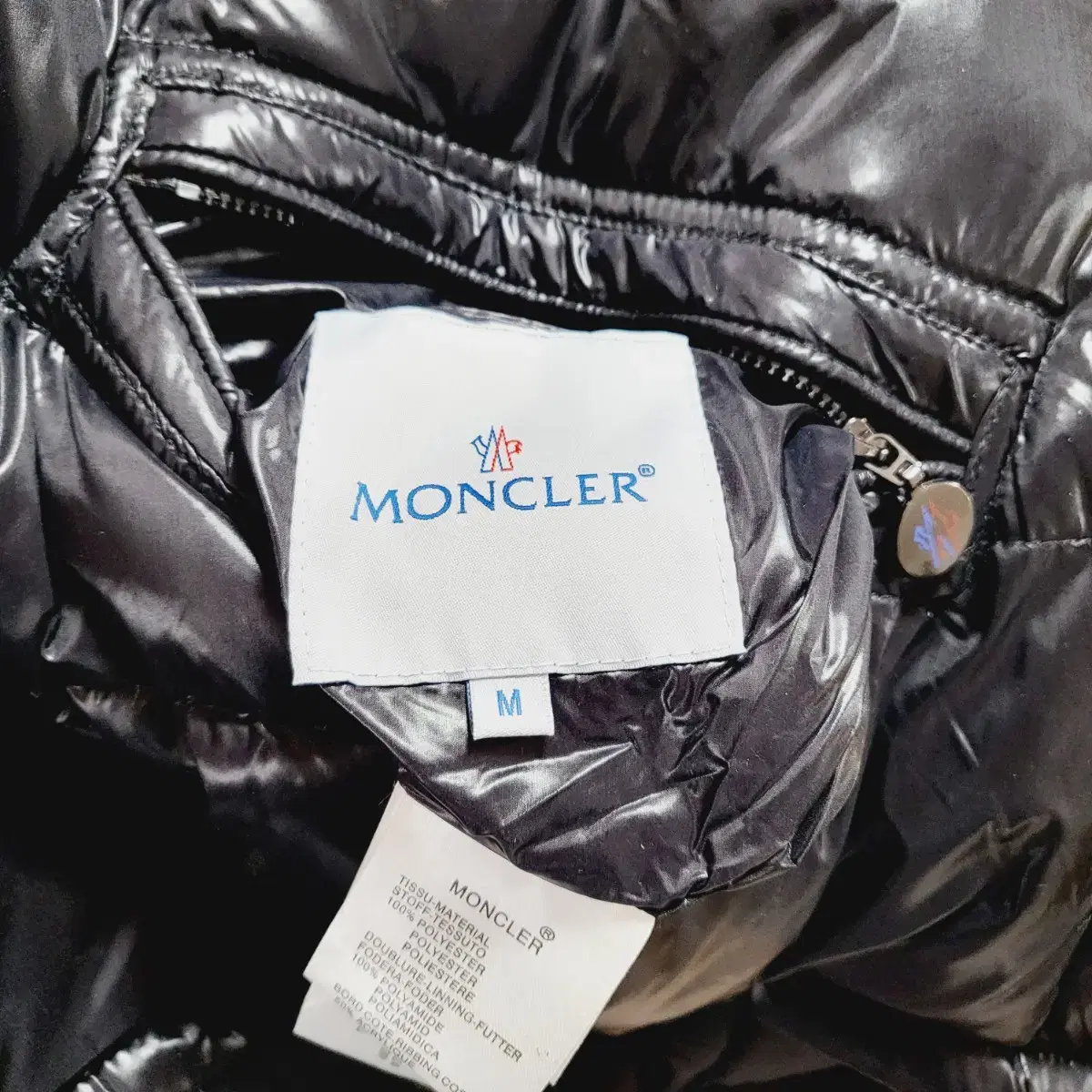 [M/100] 몽클레어 양면 패딩점퍼 / MONCLER