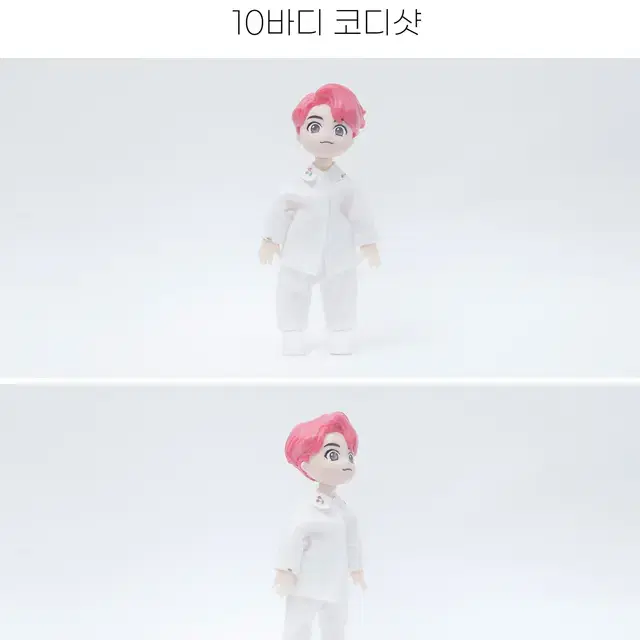 [인형옷] 화이트 잠옷세트 미니구관 요마네1012 용 오비츠11호환