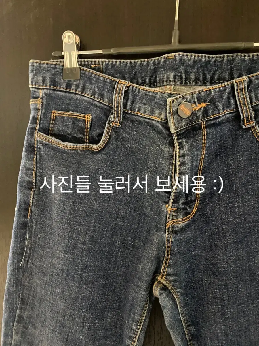 10,000원 핏 예쁜 핏보장 바지 모음 바지 처분