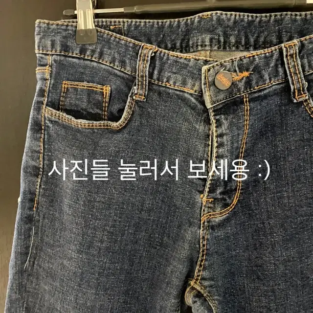 10,000원 핏 예쁜 핏보장 바지 모음 바지 처분