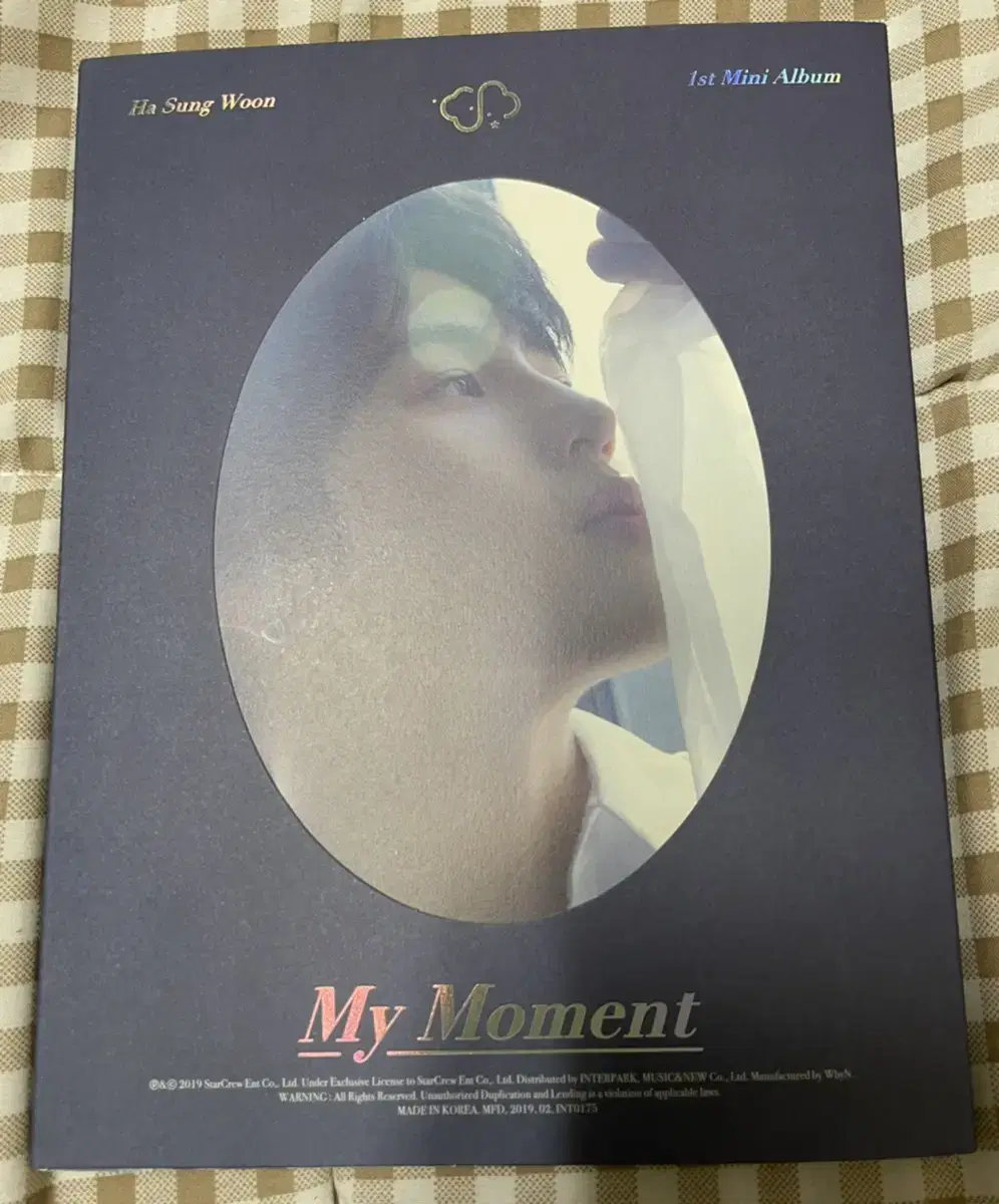 하성운 앨범 - 미니앨범 My Moment [Daily Ver.]