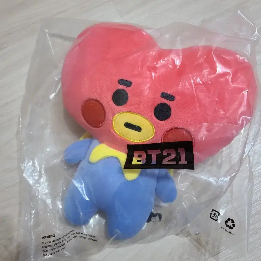 bt21 TATA BABY 허그미 쿠션 미개봉 새상품