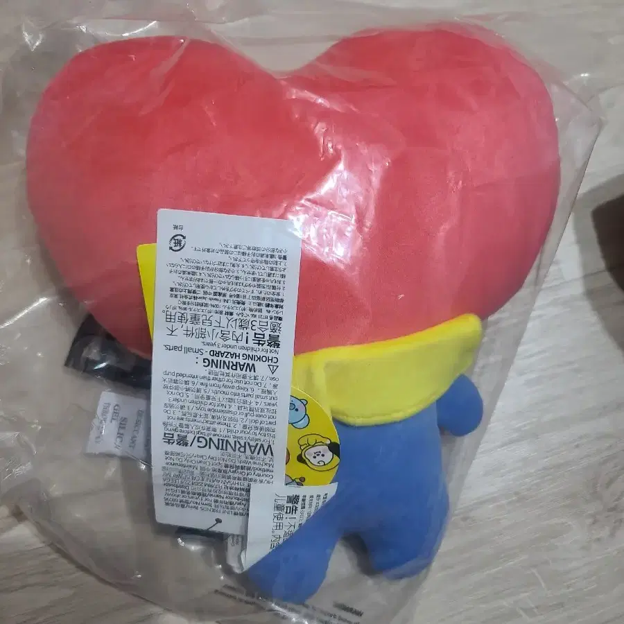 bt21 TATA BABY 허그미 쿠션 미개봉 새상품