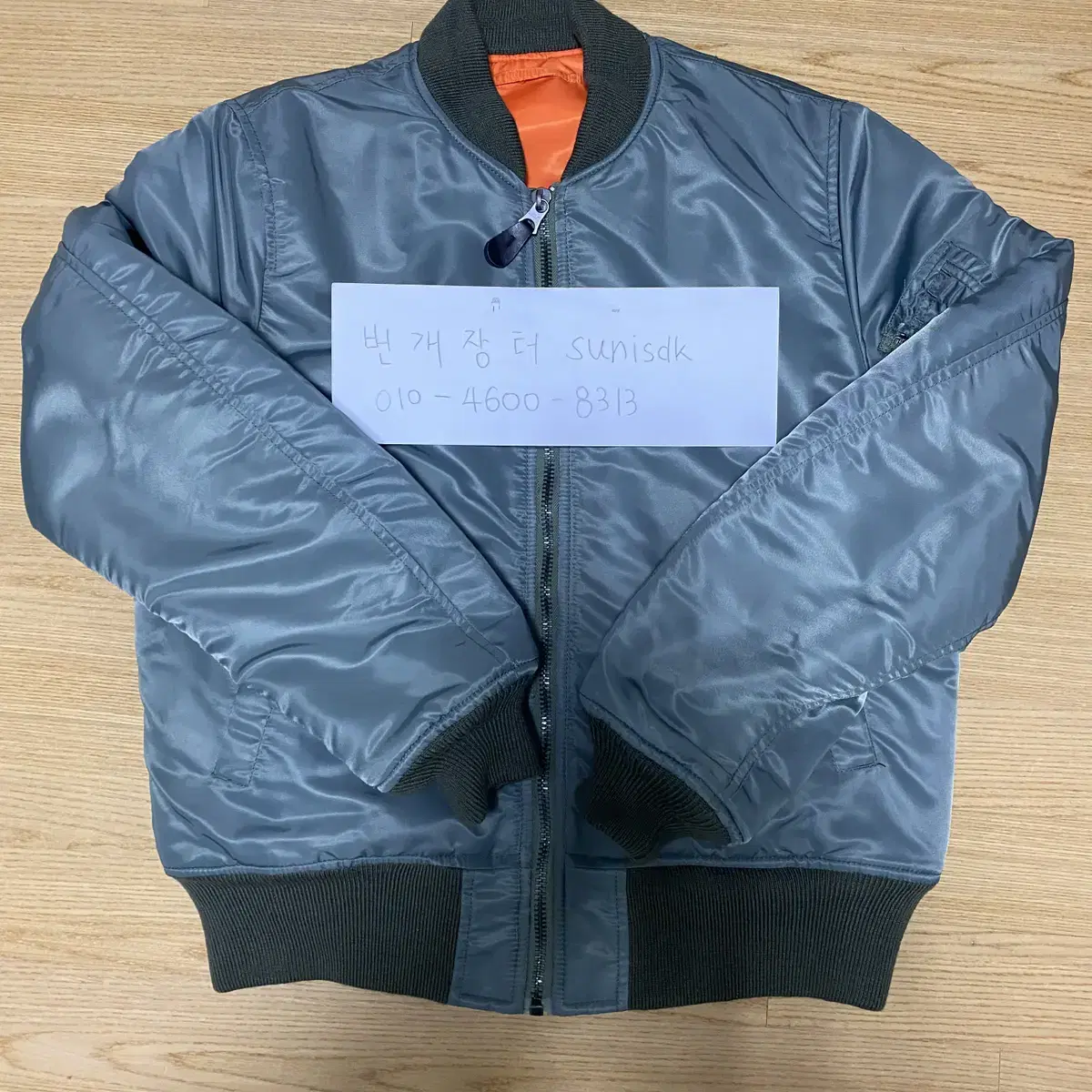 YMCL KY MA-1 Jacket (USAF MA-1 Jacket)