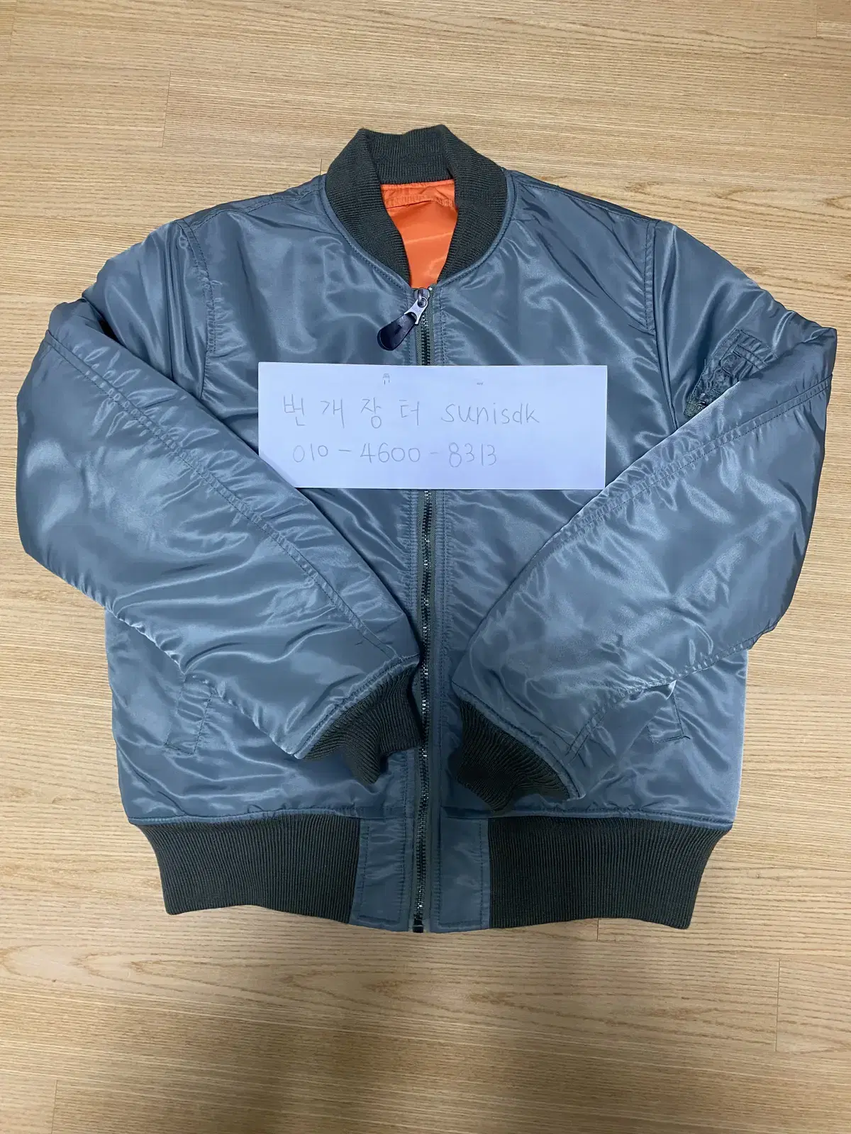 YMCL KY MA-1 Jacket (USAF MA-1 Jacket)