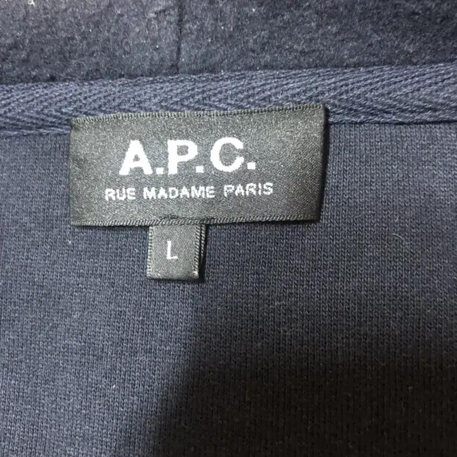 apc 후드 팝니다