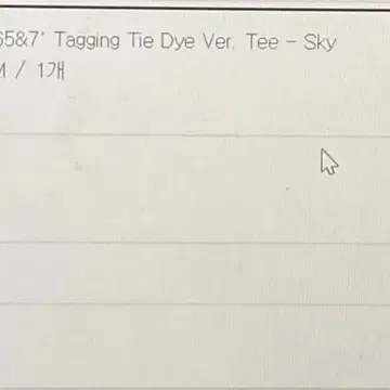 Ph 1 365 7 타이다이 티셔츠 M 중고거래 취향을 잇는 거래 번개장터 중고거래