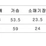 이십오퍼센테이지 반팔