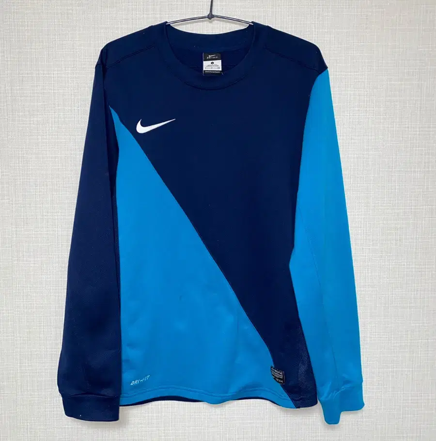 (S) Nike DryFit Training Top Bloo