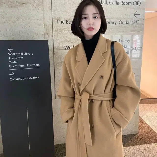 오브네어 ovneir sand double coat 