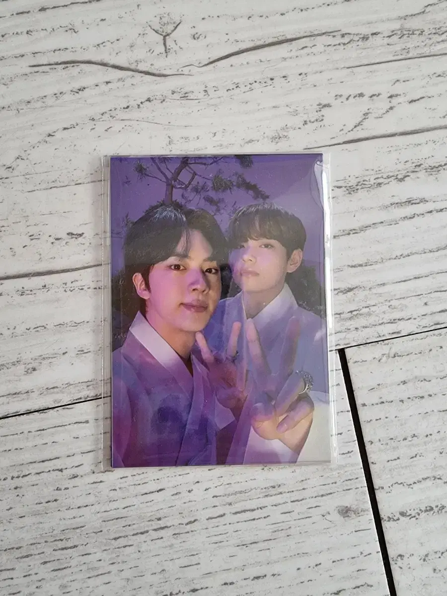 Bangtan Dharma Center Ring Photocard Vahn