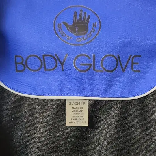 BODY GLOVE 100 새옷입니더