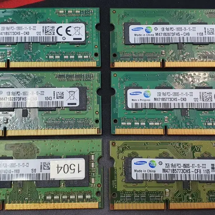 삼성 DDR3 2G 노트북 메모리