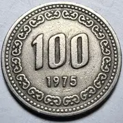 1973년 100원 옛날동전 | 브랜드 중고거래 플랫폼, 번개장터