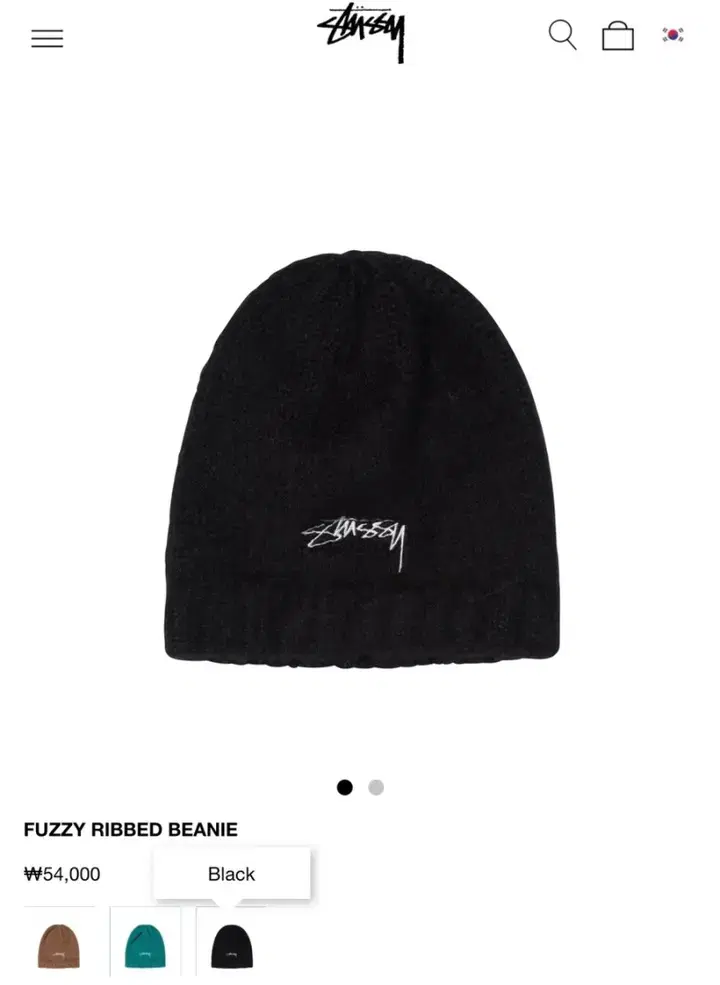 Stussy Fuzzy Beanie 