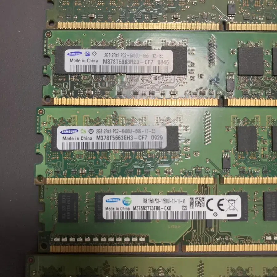 램카드 ddr2 cpu m/b 판매해요