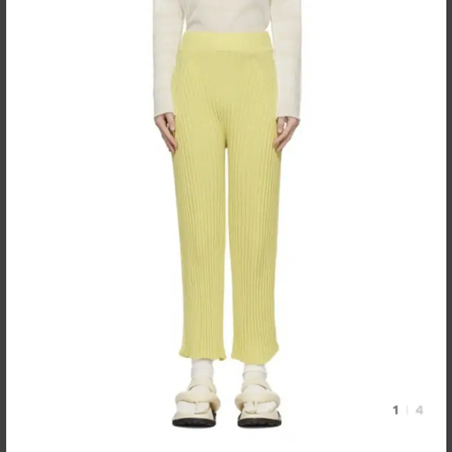 러스 루스 RUS Yellow Kyandoru Lounge Pants