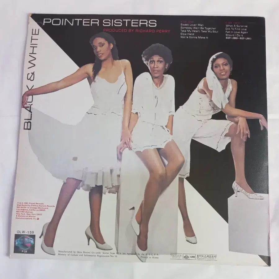 Lp중고 포인터 시스터스 POINTER SISTERS 음반 판매합니다.