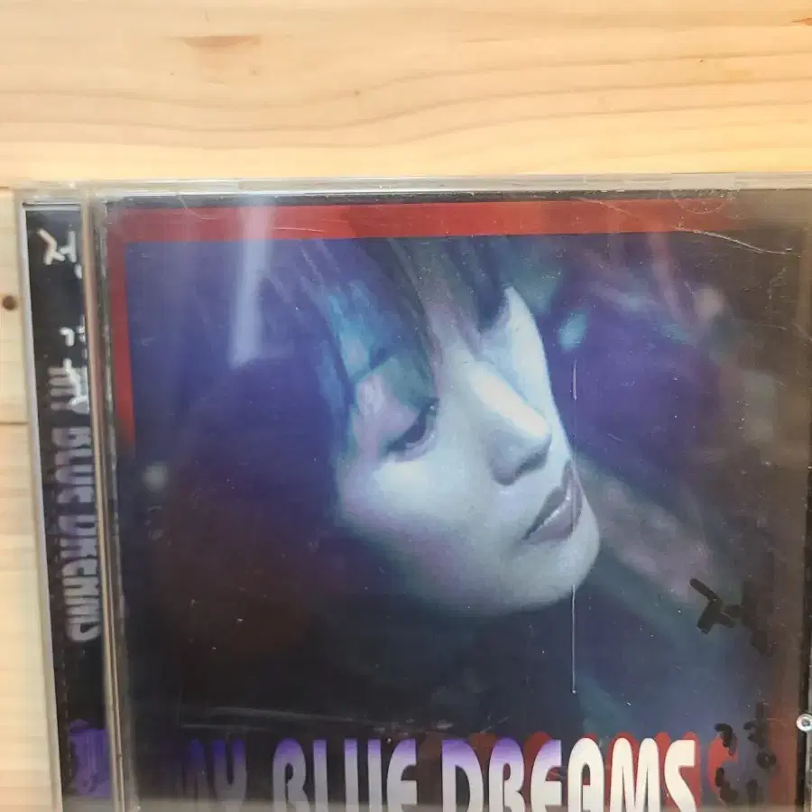 CD 정경화 / 2집-My Blue Dreams