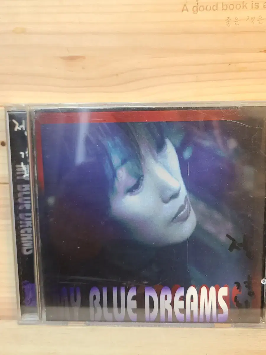 CD 정경화 / 2집-My Blue Dreams