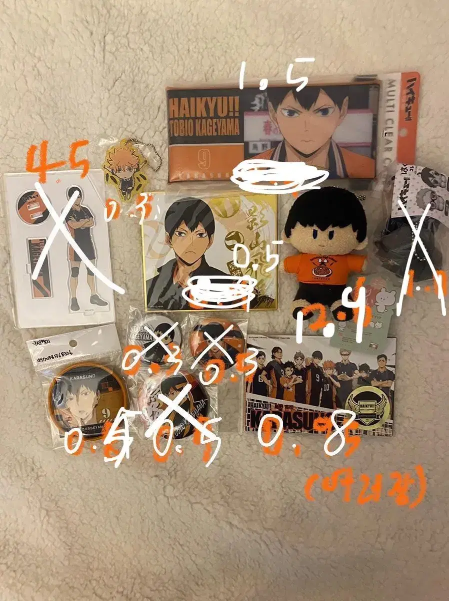 Haikyuu Kageyama hinata Yamaguchi Karasuno Goods