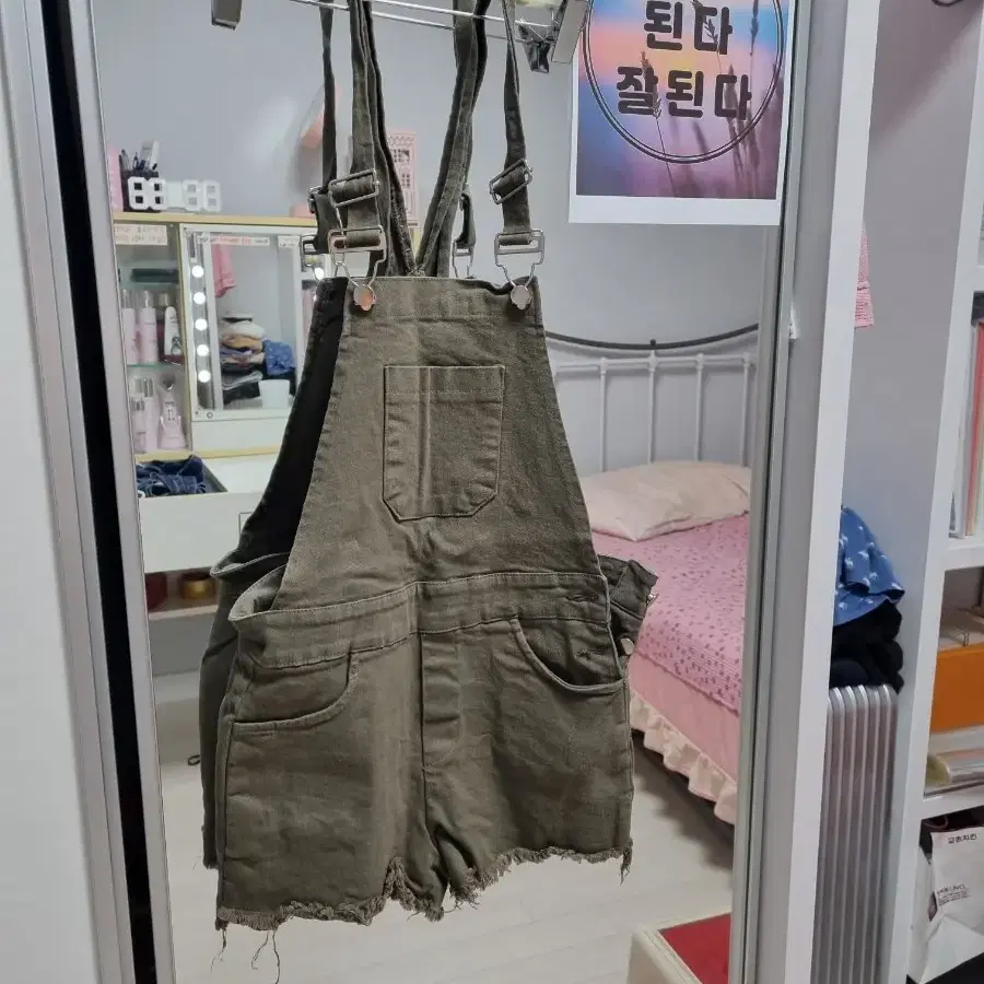 롤업팬츠 멜빵팬츠 멜빵바지