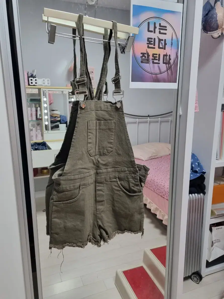 롤업팬츠 멜빵팬츠 멜빵바지