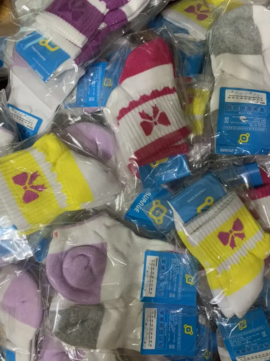 Sell children's sports socks