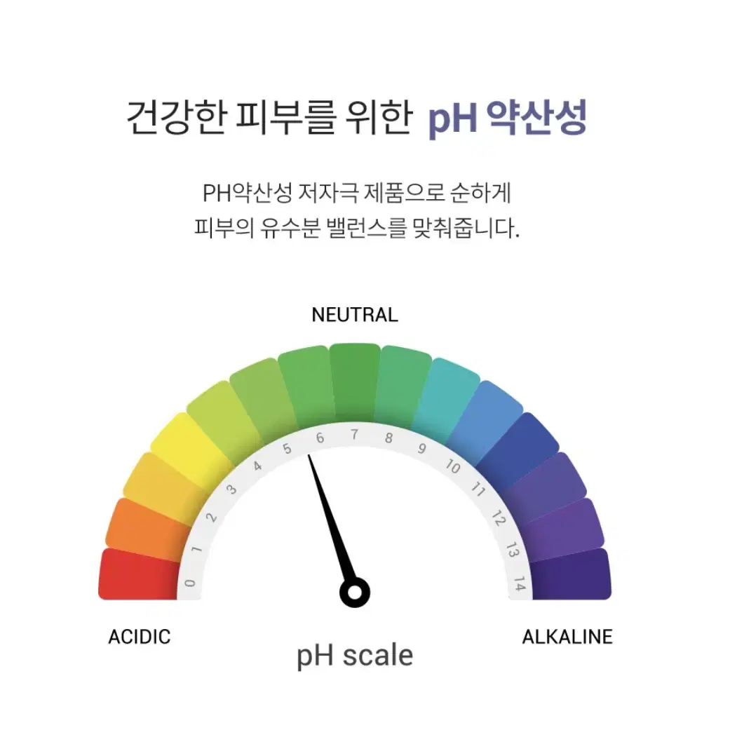 [새상품] 블룸리씨 천연 약산성 임산부 샴푸+트리트먼트+바디로션 세트