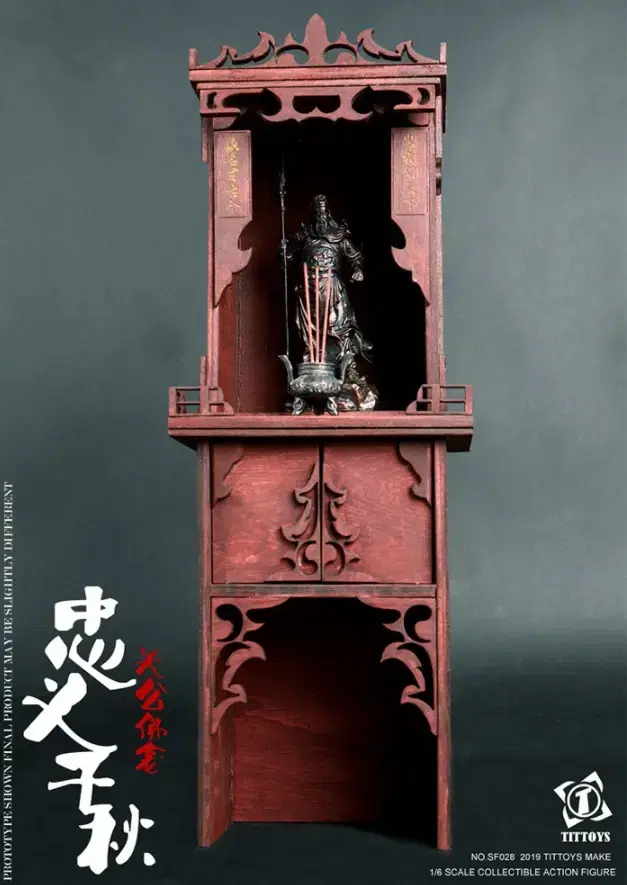 TITTOYS 1/6 Guan Yu Shrine sells