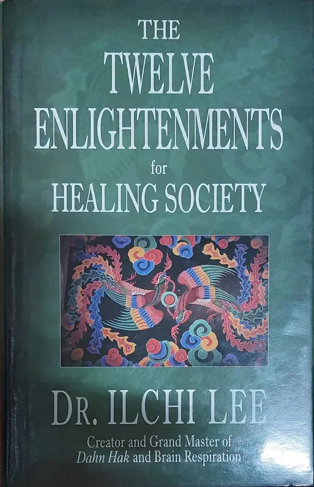 THE TWELVE ENLIGHTENMENTS for HEALING SO