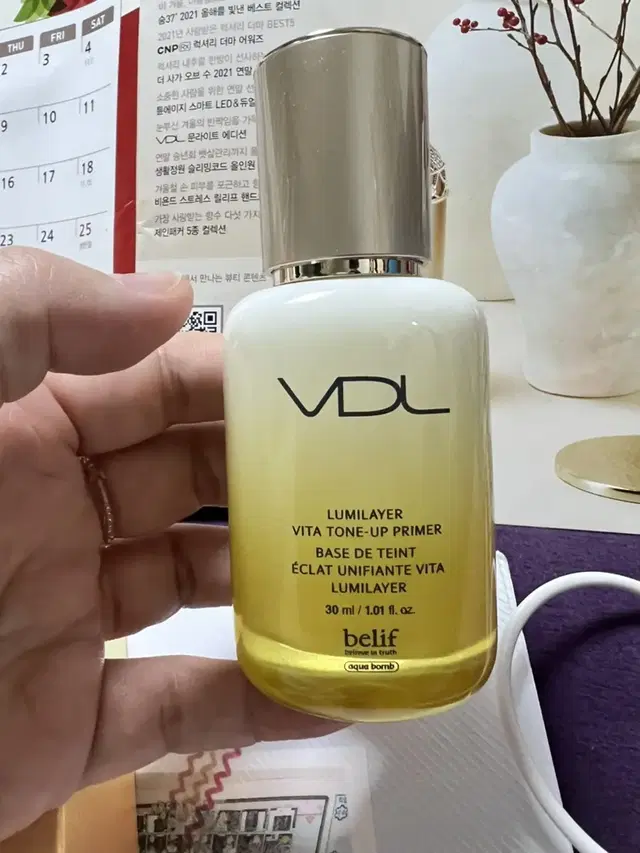 VDL루미레이어 비타 톤업 프라이머 30ml