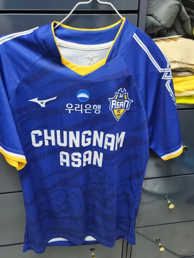 충남아산FC 윤동권 실착 싸인 유니폼