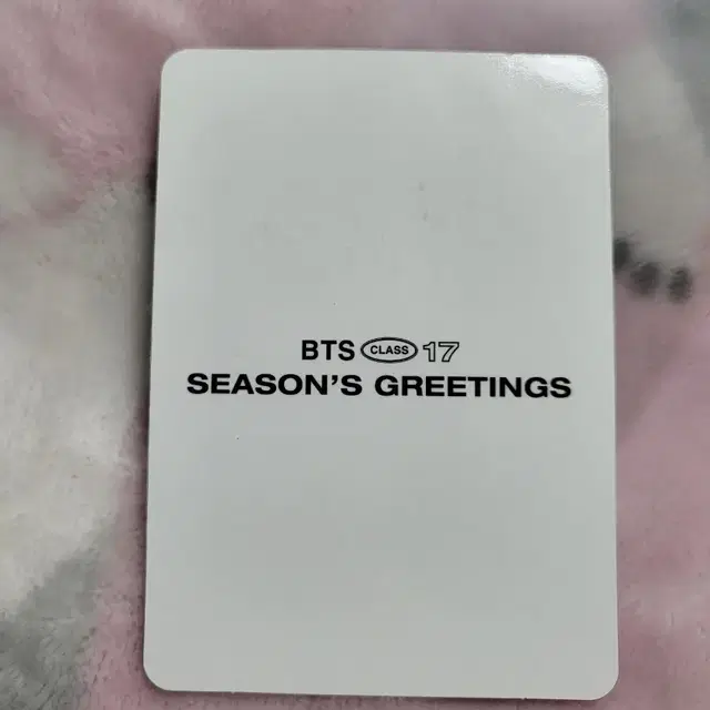 방탄 2017 시그 뷔 V 포카