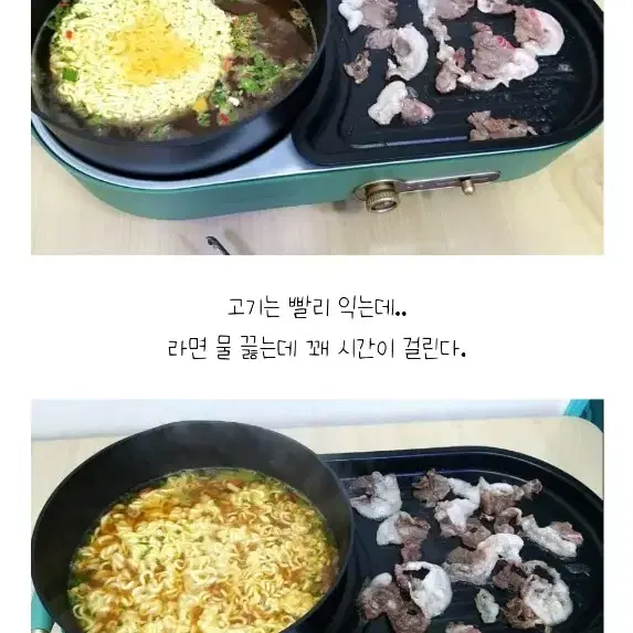 이녹스프랑 멀티그릴