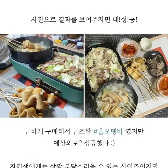 이녹스프랑 멀티그릴