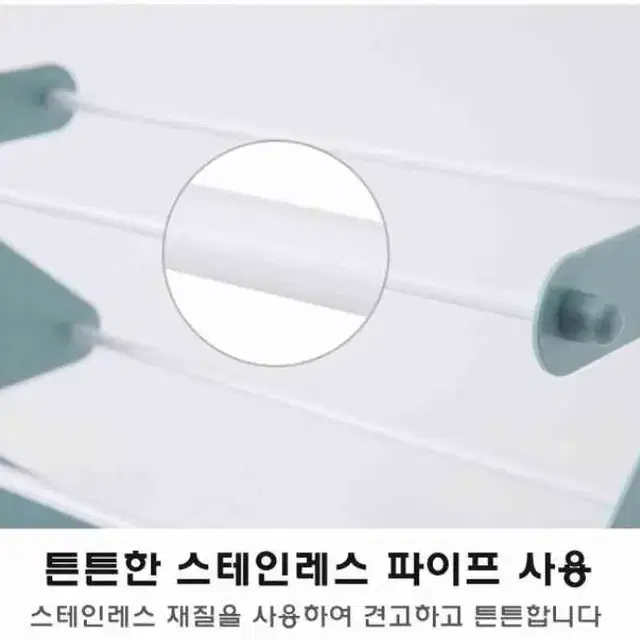 DIY신발정리대/수납정리